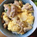 親子丼